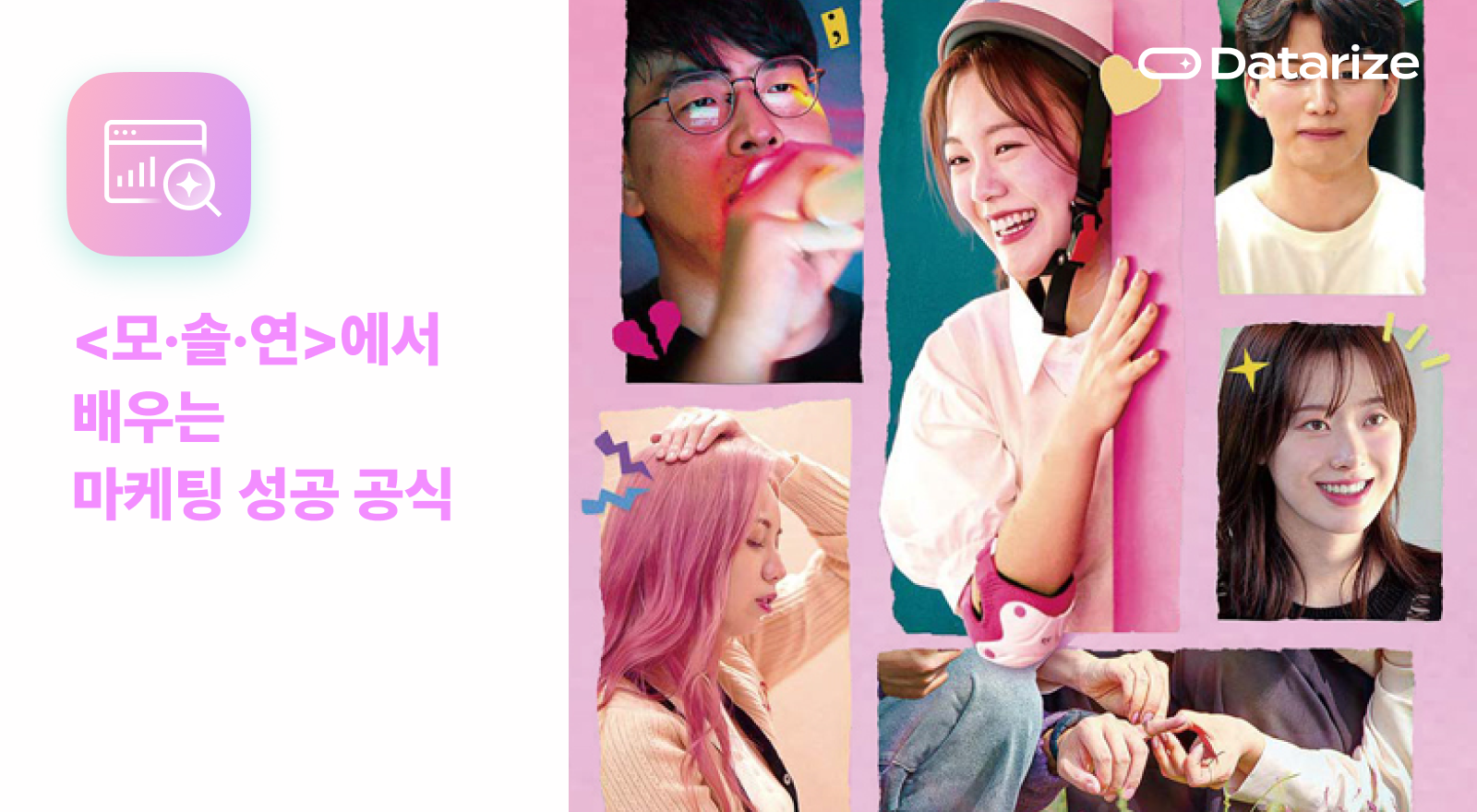 콘텐츠 썸네일